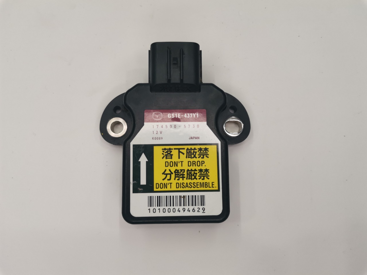 Датчик ускорения, 1800 рублей, Красноярск