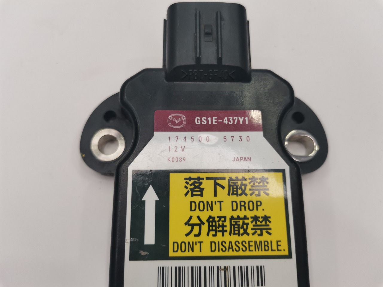 Датчик ускорения, 1800 рублей, Красноярск