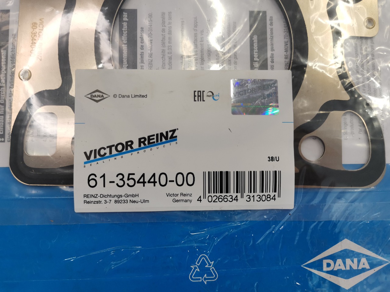 Прокладка ГБЦ, 5700 рублей, Красноярск