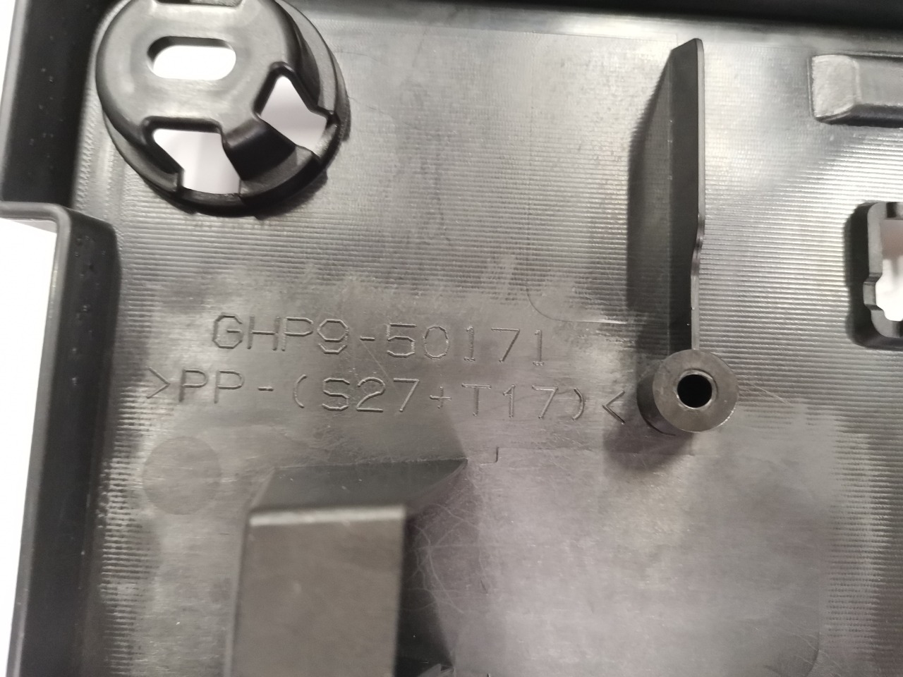 Рамка для крепления номера, 3100 рублей, Красноярск