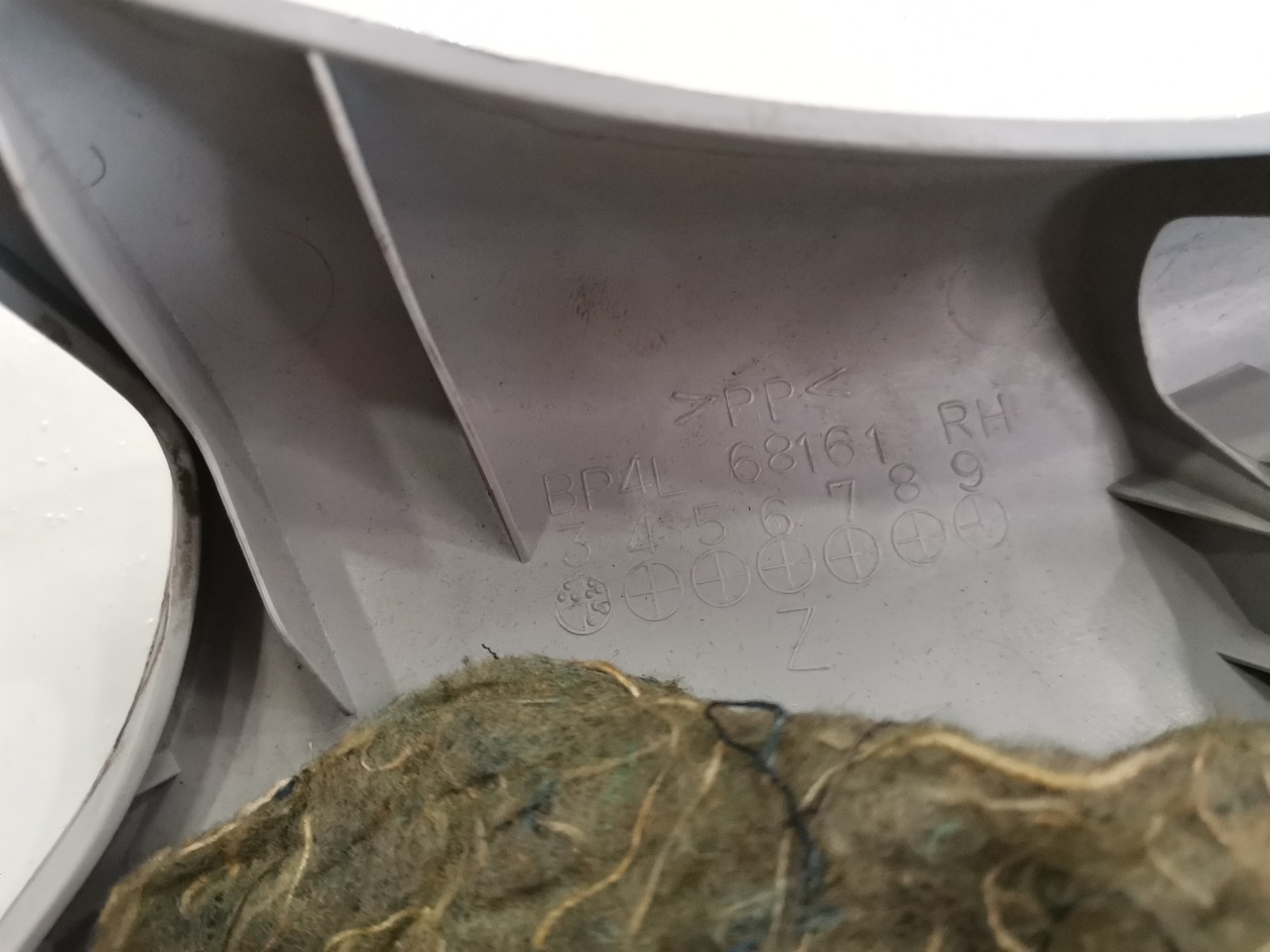 Накладка стойки, 1000 рублей, Красноярск