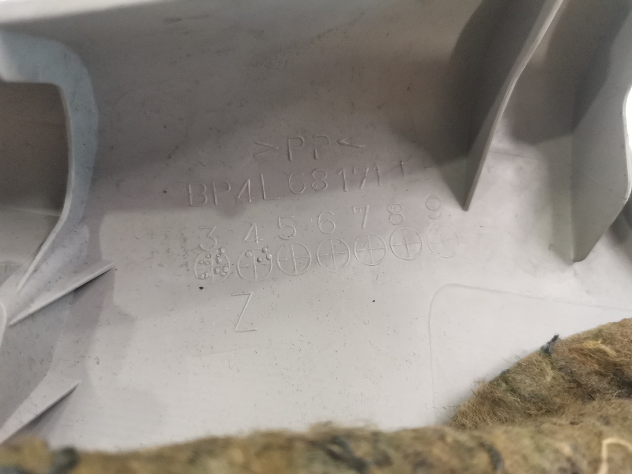 Накладка стойки, 1000 рублей, Красноярск