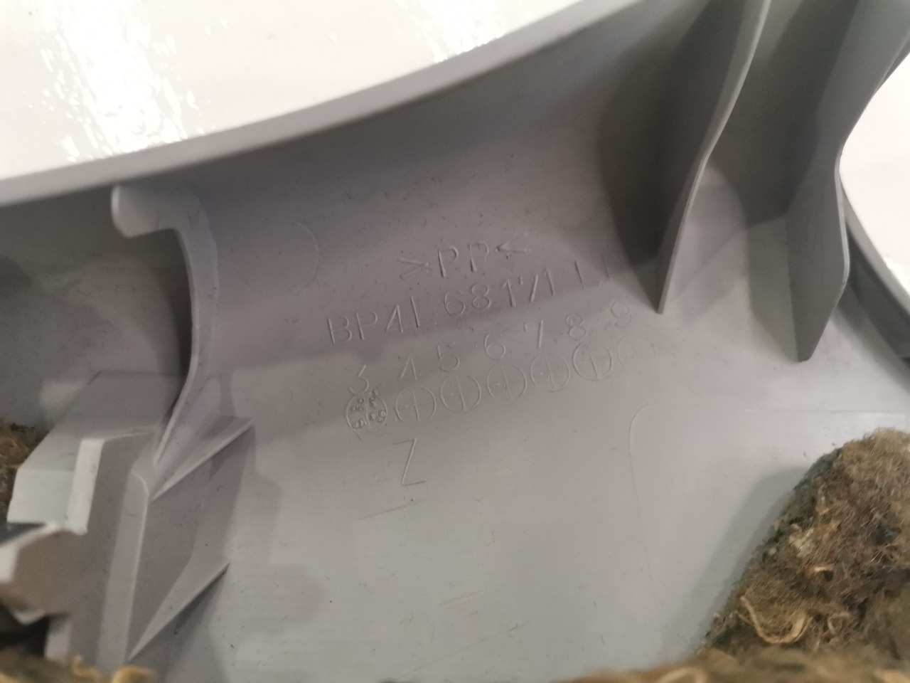 Накладка стойки, 1000 рублей, Красноярск