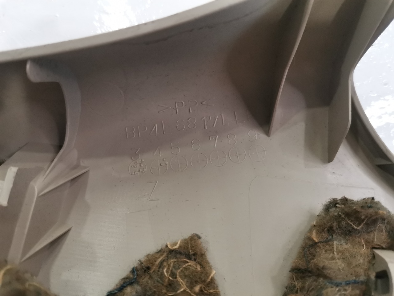 Накладка стойки, 1000 рублей, Красноярск