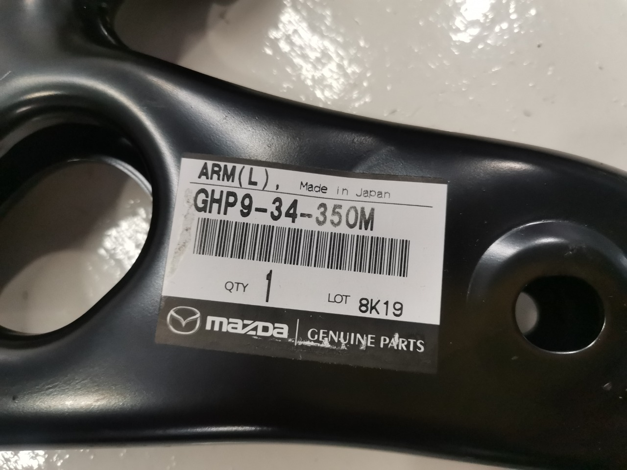 Рычаг, 21800 рублей, Красноярск