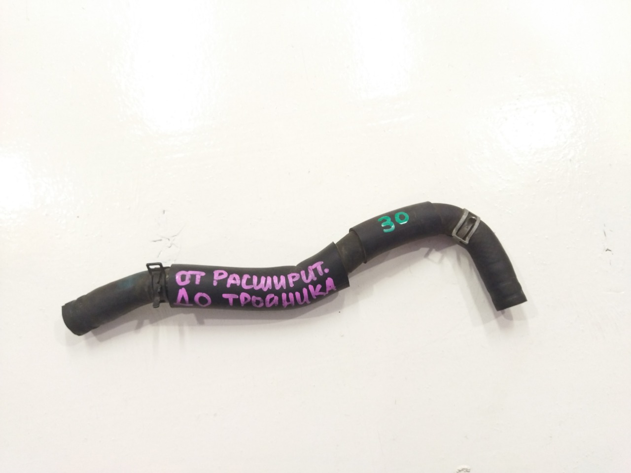 патрубок охлаждения, 900 рублей, Красноярск