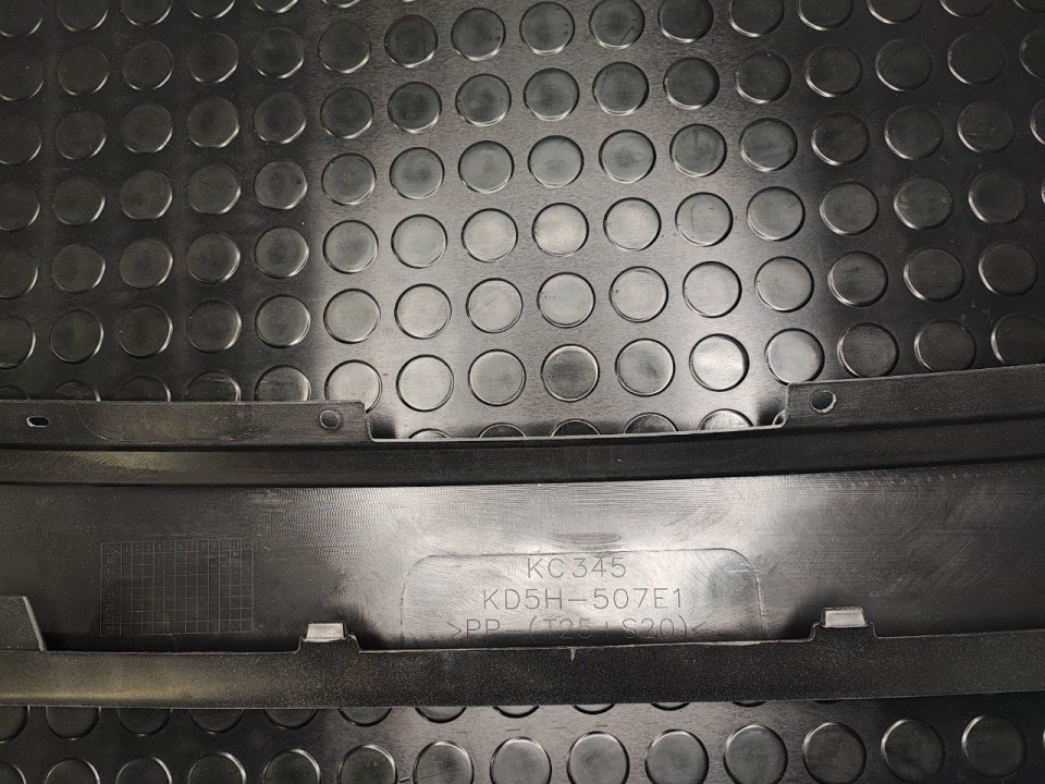 Накладка решетки радиатора, 4300 рублей, Красноярск