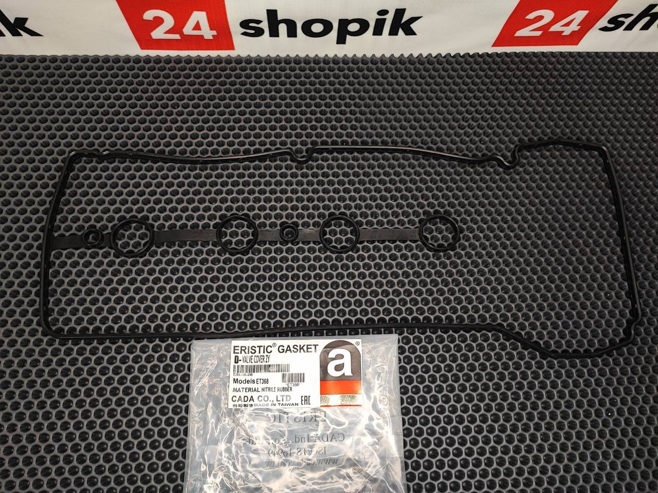 Прокладка клапанной крышки, 1000 рублей, Красноярск