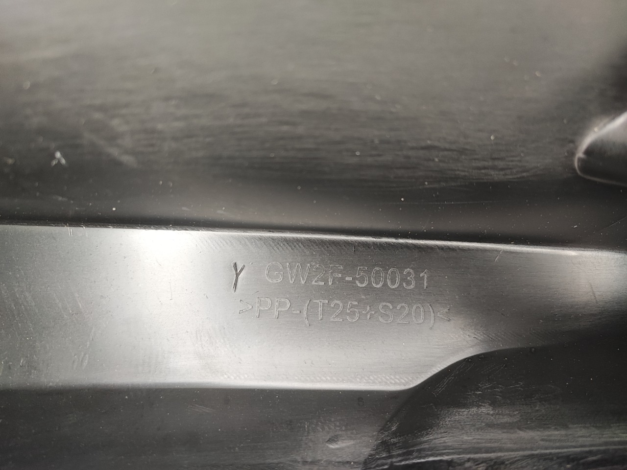 Бампер, 18200 рублей, Красноярск