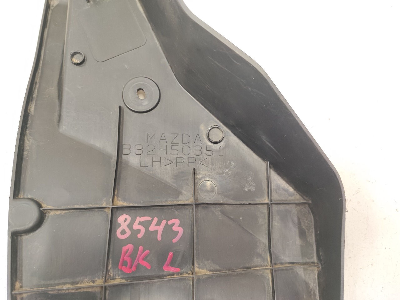 Подкрылок, 1000 рублей, Красноярск