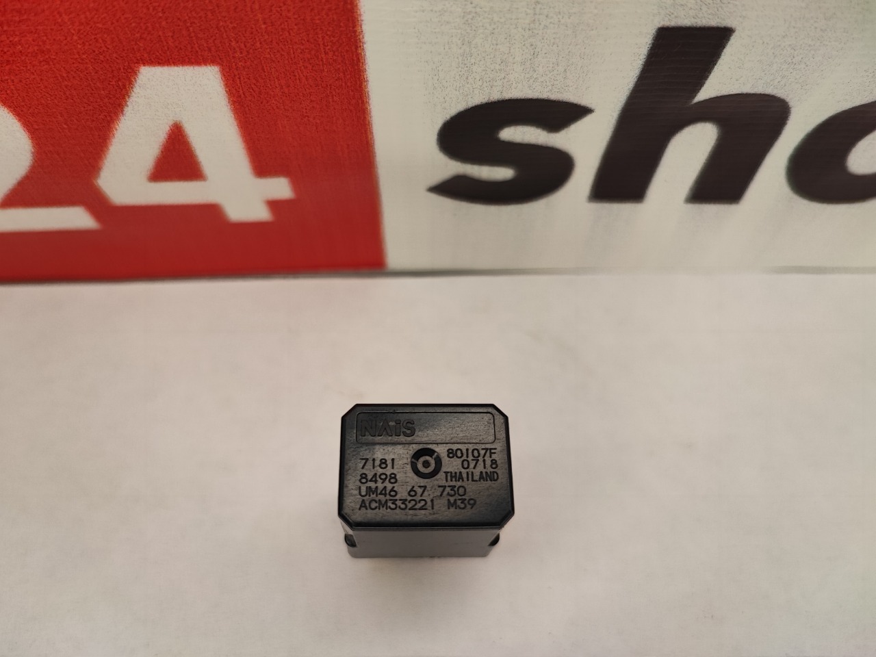 Реле, 700 рублей, Красноярск