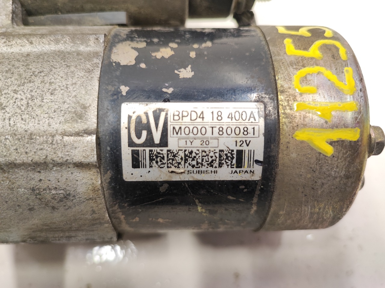 Стартер, 5500 рублей, Красноярск