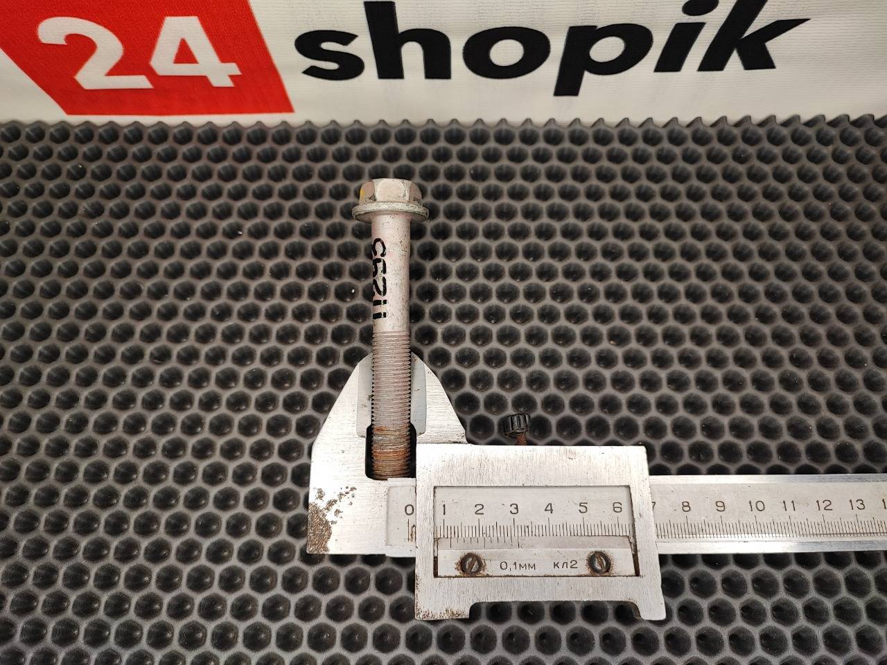 Болт рычага, 600 рублей, Красноярск