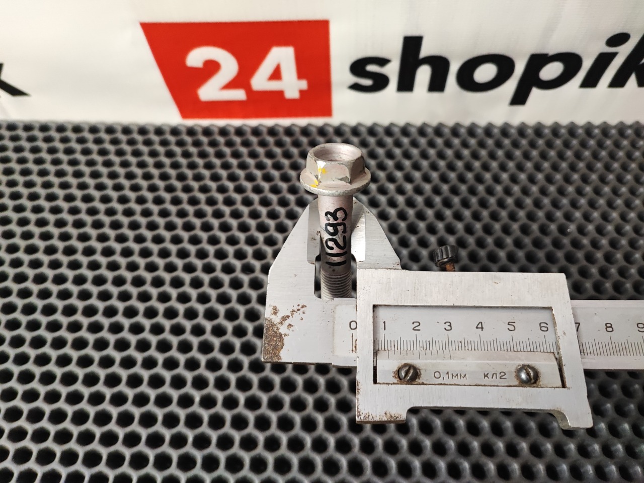 Болт рычага, 600 рублей, Красноярск