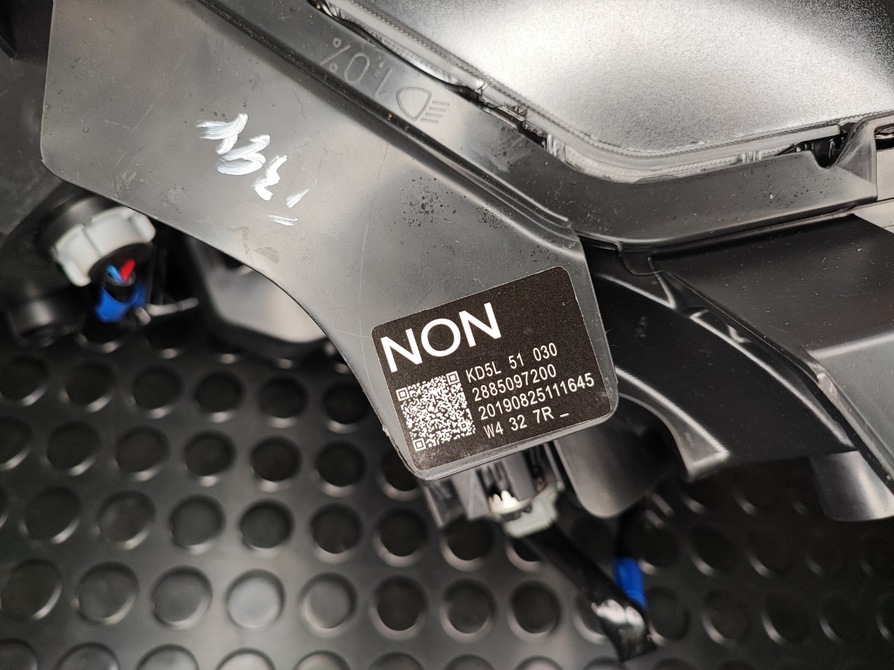 Фара, 35500 рублей, Красноярск