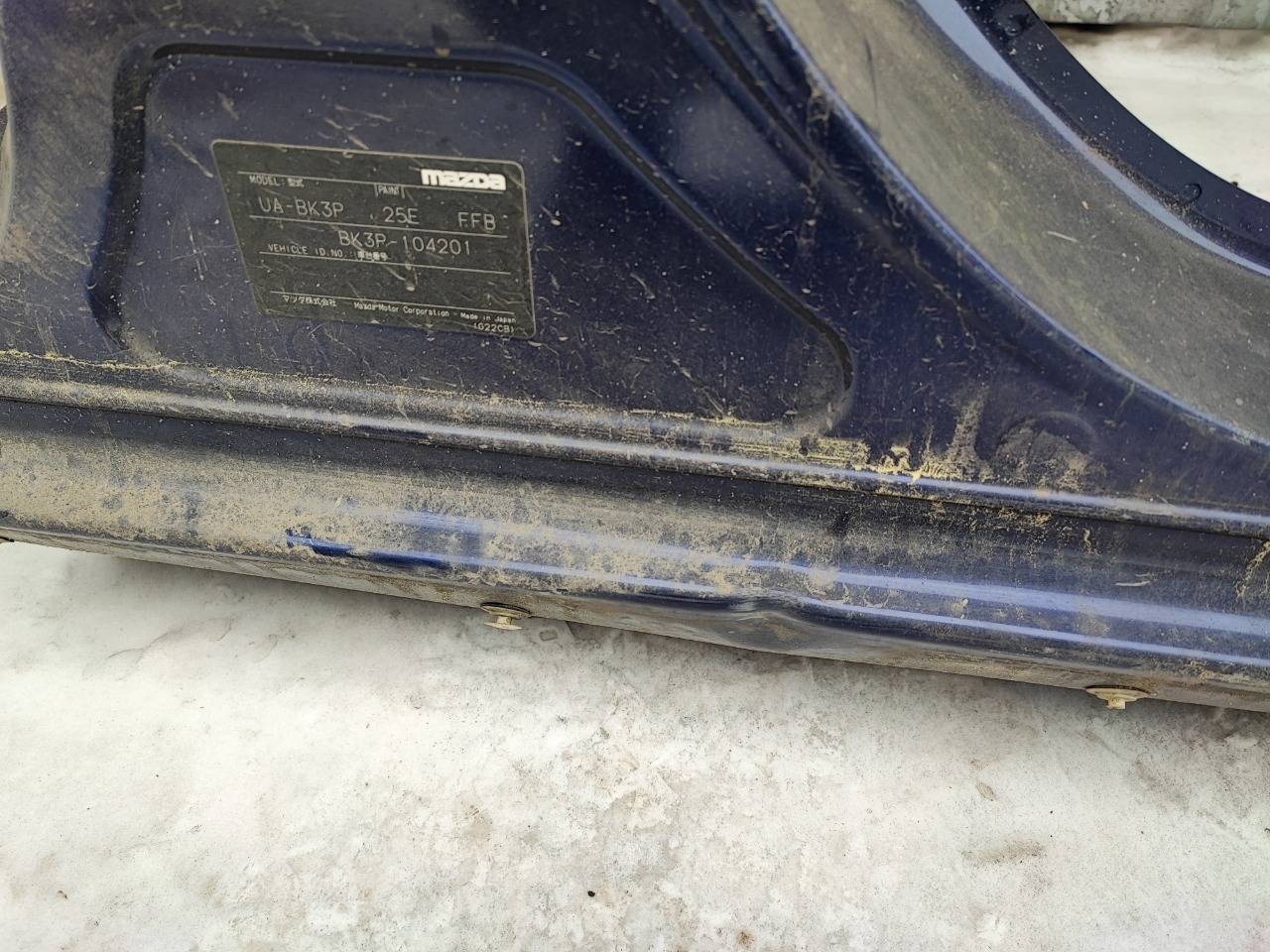 Центральная стойка кузова, 4900 рублей, Красноярск