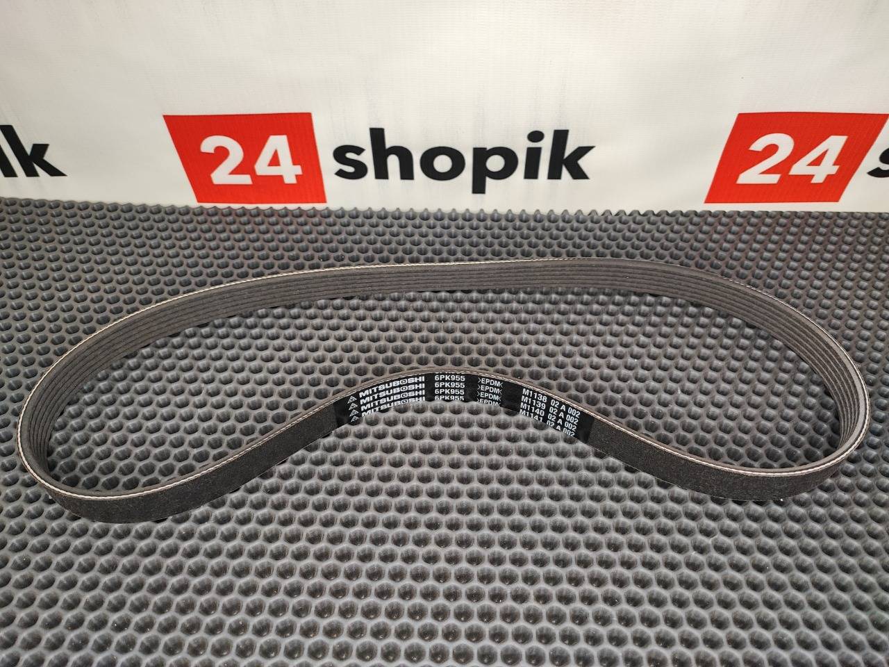 Ремень приводной, 1200 рублей, Красноярск