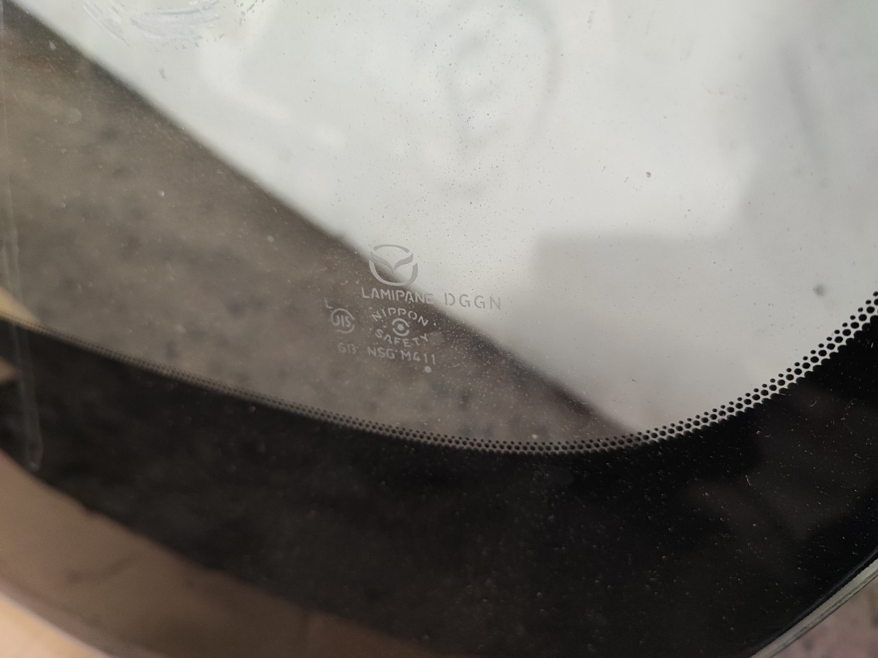 Стекло, 2000 рублей, Красноярск