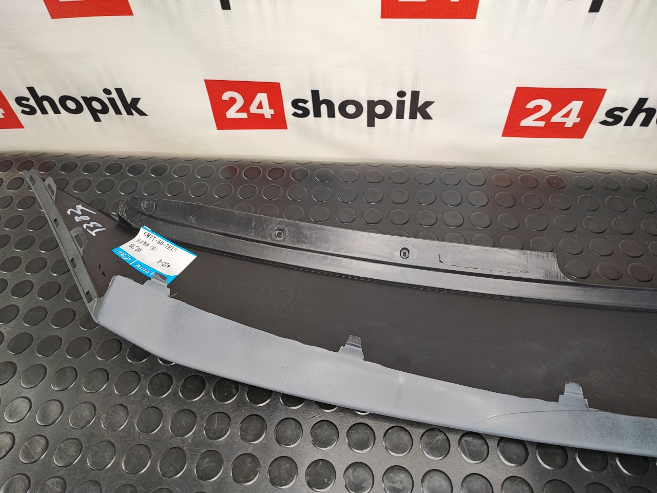 Накладка решетки радиатора, 4800 рублей, Красноярск