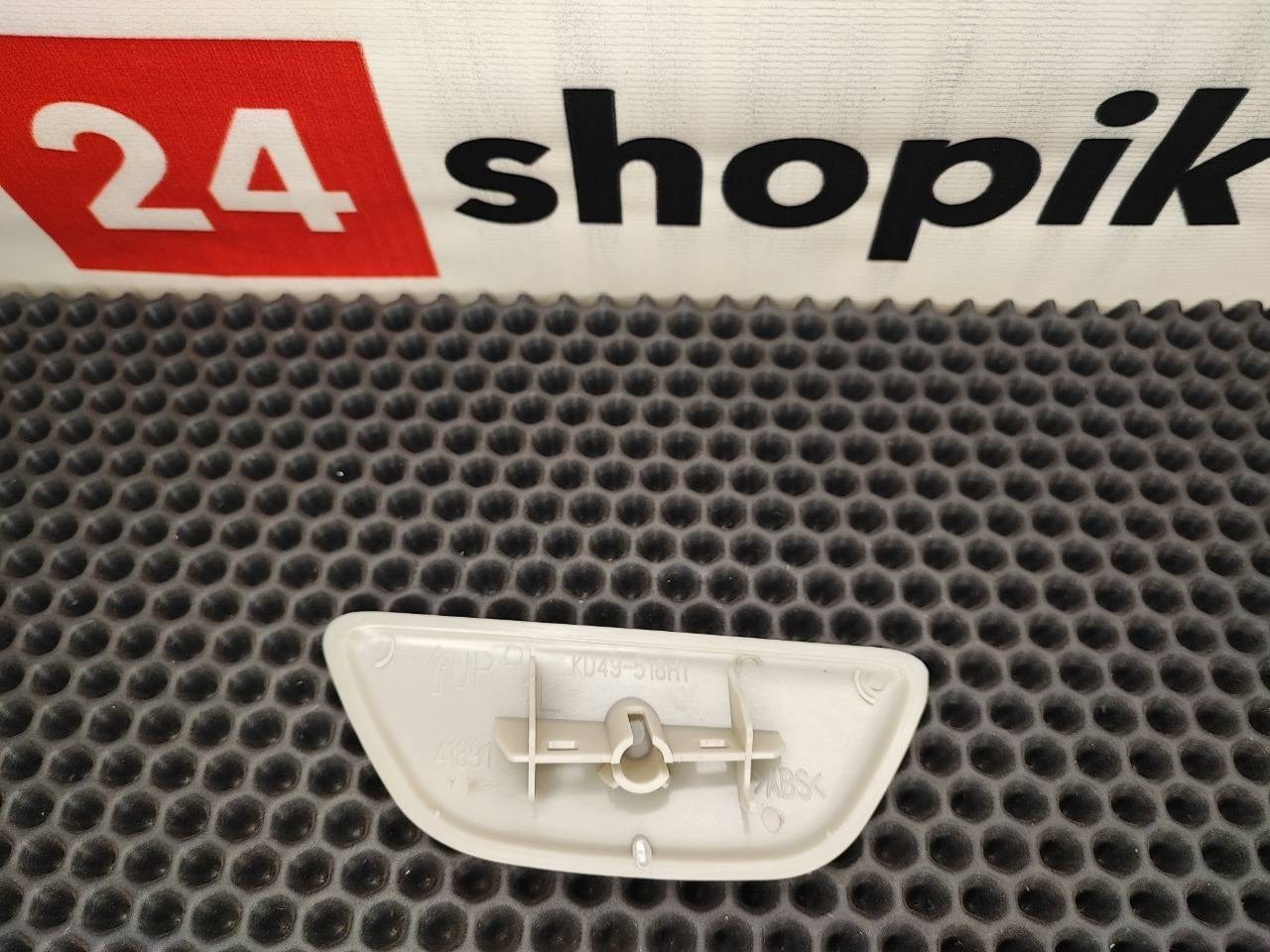 Крышка форсунки омывателя фар, 1500 рублей, Красноярск