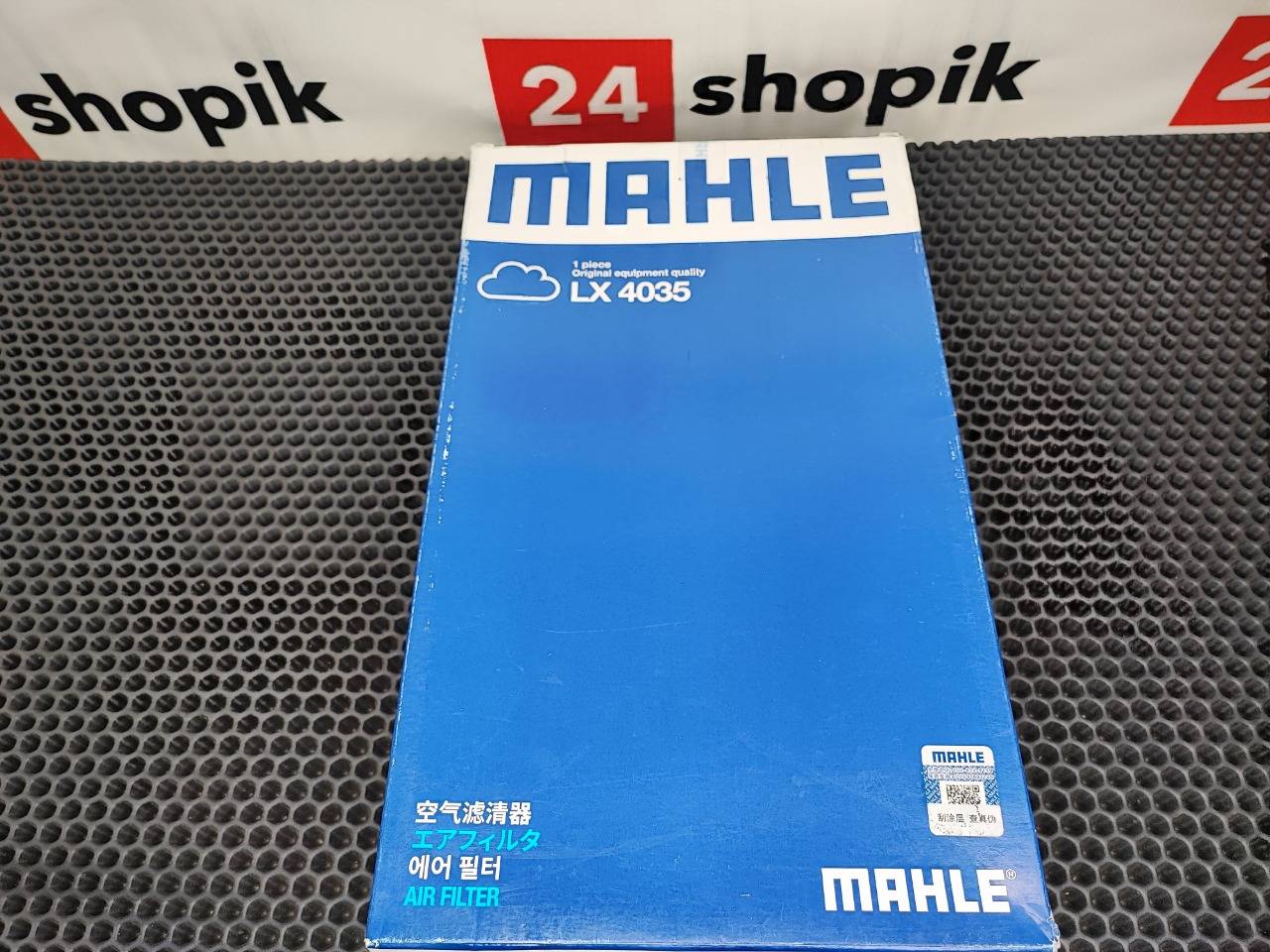 Фильтр воздушный, 1500 рублей, Красноярск