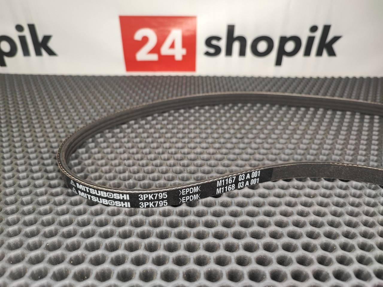 Ремень насоса охлаждающей жидкости, 800 рублей, Красноярск