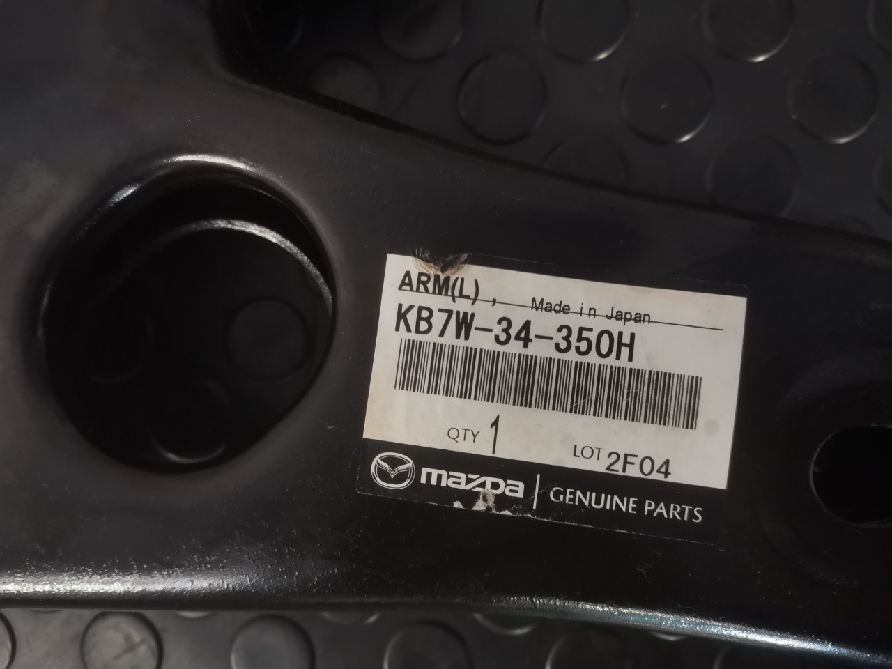 Рычаг, 24200 рублей, Красноярск