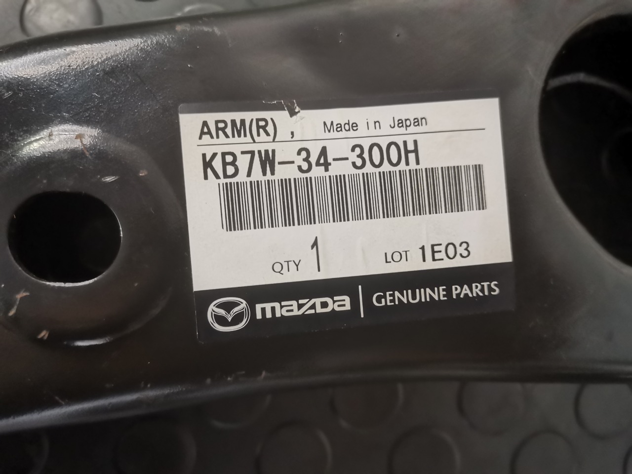 Рычаг, 24200 рублей, Красноярск