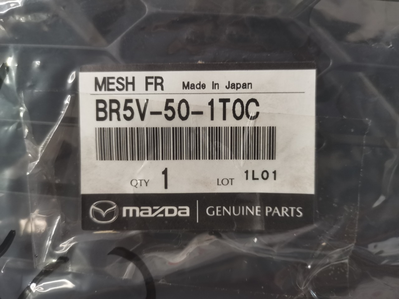 Решетка бампера, 8700 рублей, Красноярск