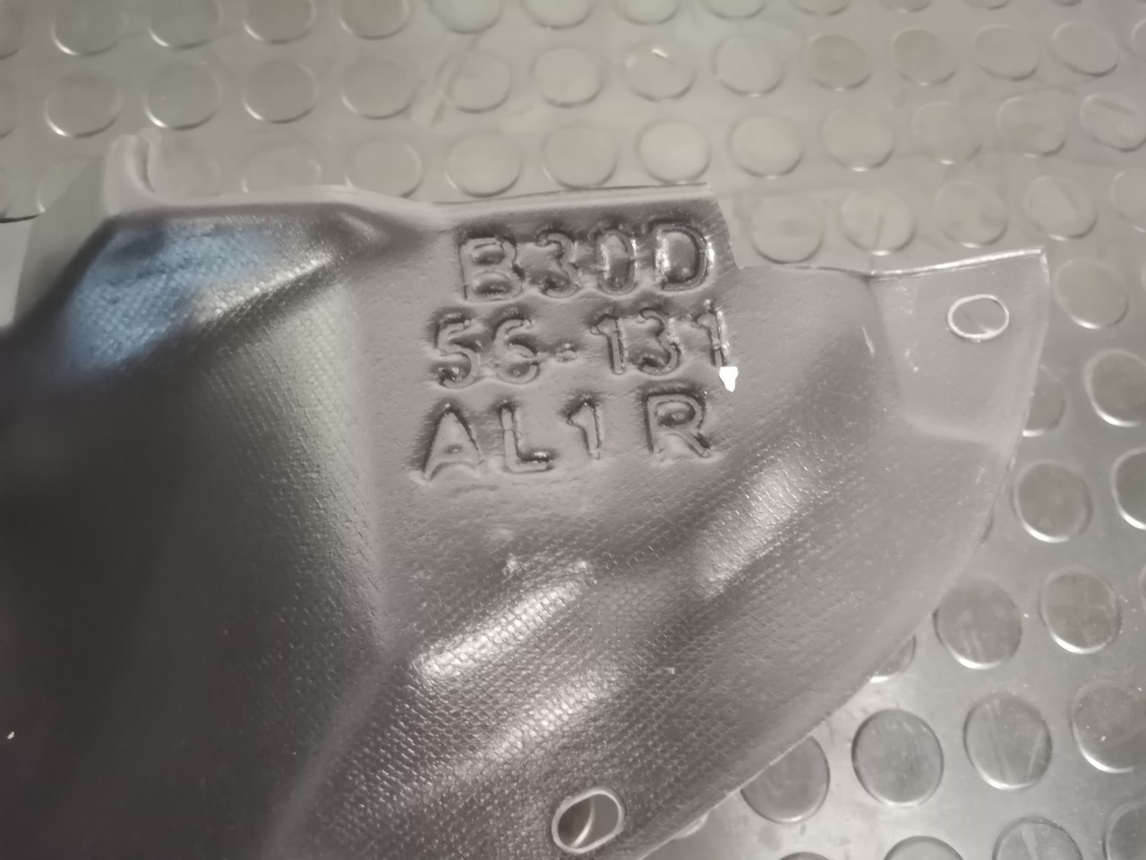 Подкрылок, 1500 рублей, Красноярск