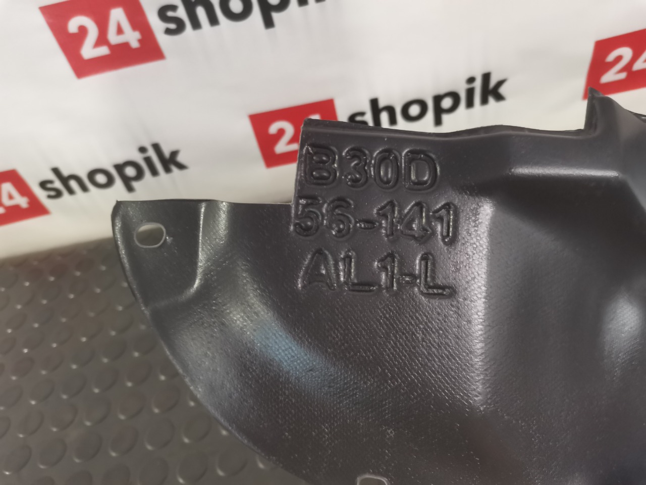 Подкрылок, 1500 рублей, Красноярск