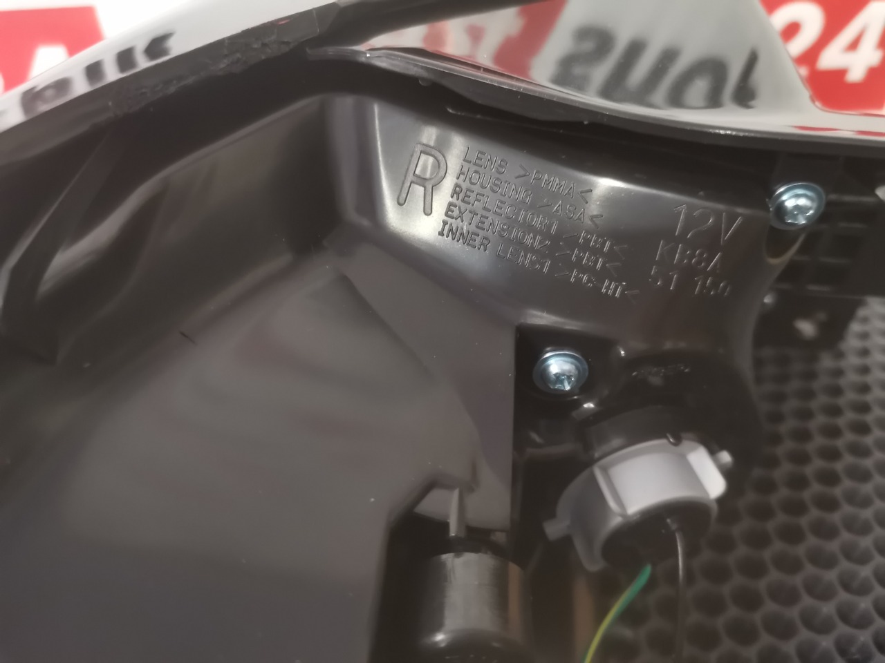 Стоп-сигнал, 14900 рублей, Красноярск