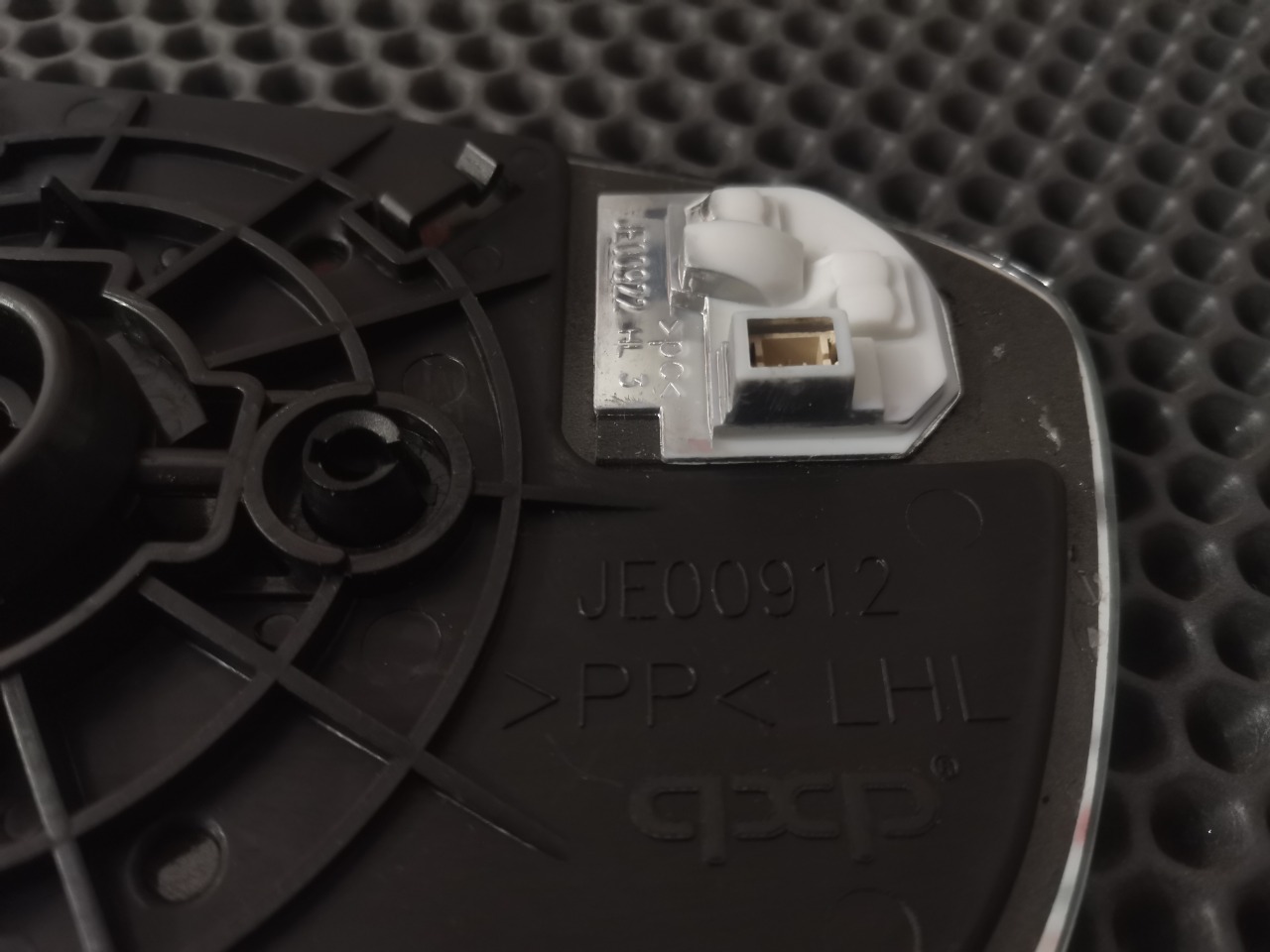 Зеркальный элемент, 6000 рублей, Красноярск