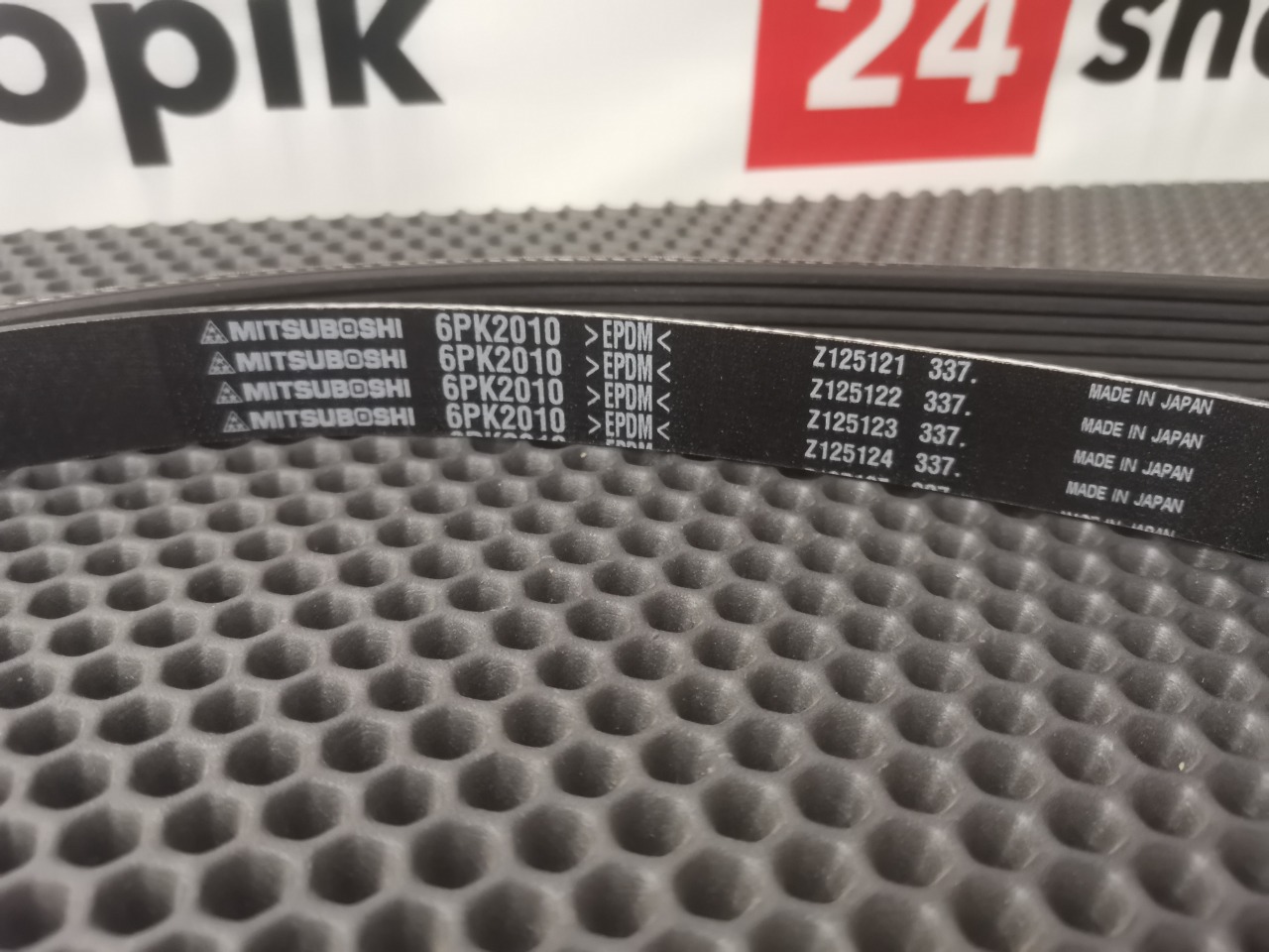 Ремень, 2750 рублей, Красноярск