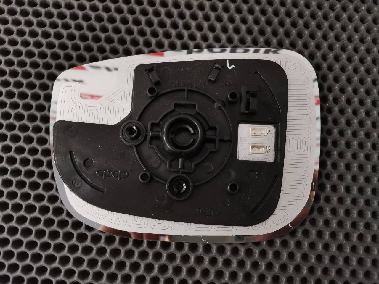 Зеркальный элемент, 2800 рублей, Красноярск