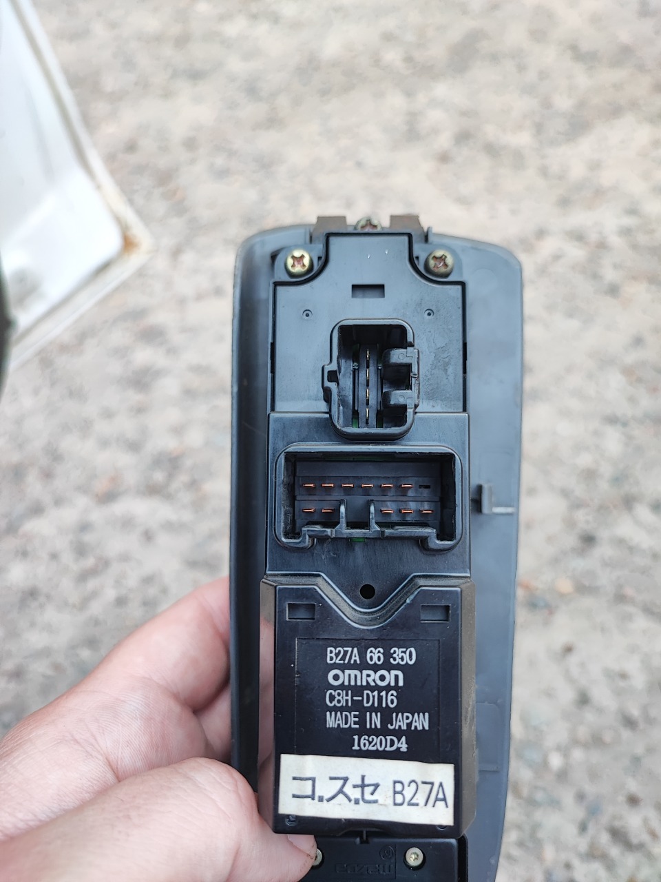 Блок управления стеклоподъемниками, 3600 рублей, Красноярск