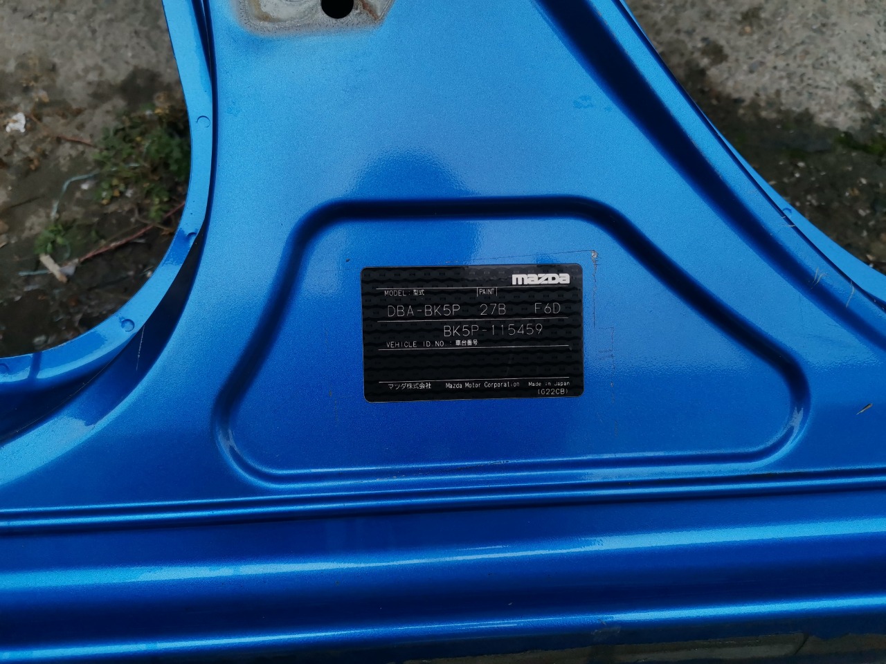 Центральная стойка кузова, 4900 рублей, Красноярск