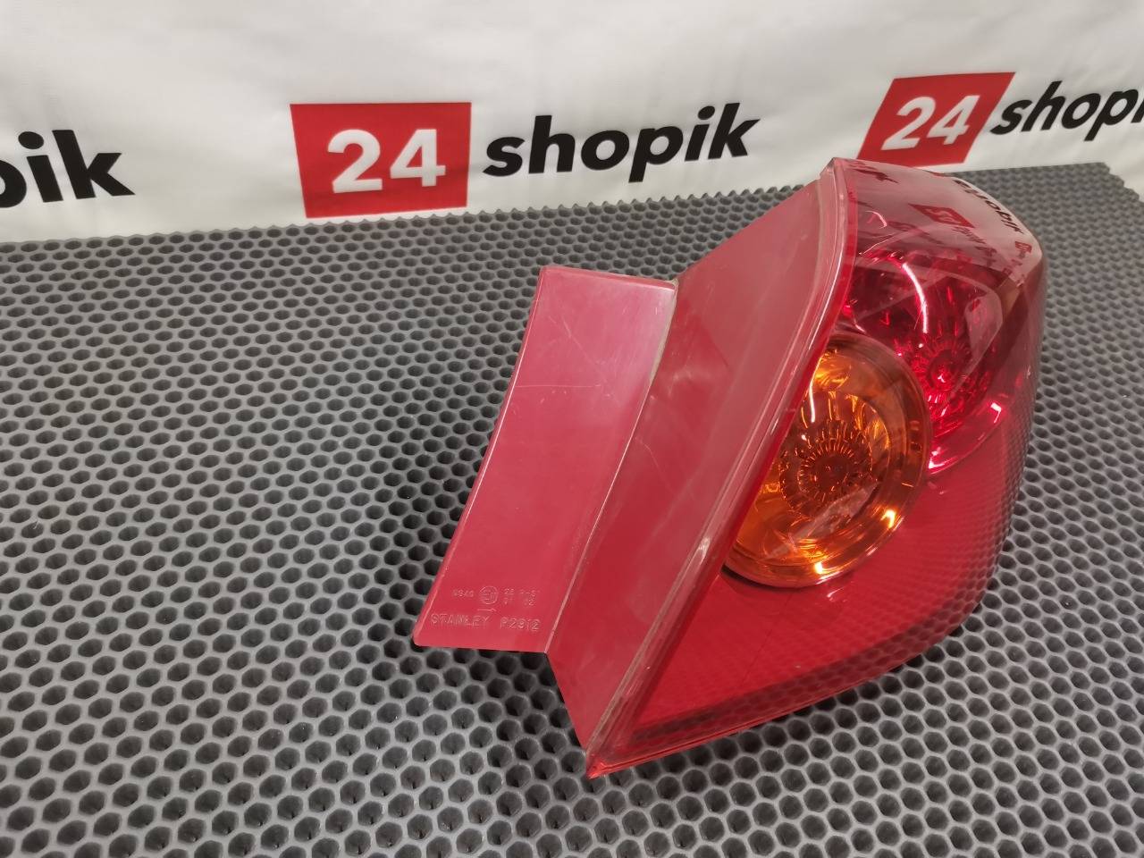 Стоп-сигнал, 3600 рублей, Красноярск