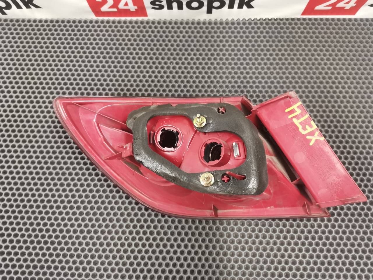 Стоп-сигнал, 3600 рублей, Красноярск