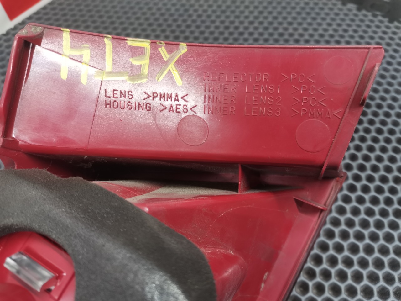 Стоп-сигнал, 3600 рублей, Красноярск