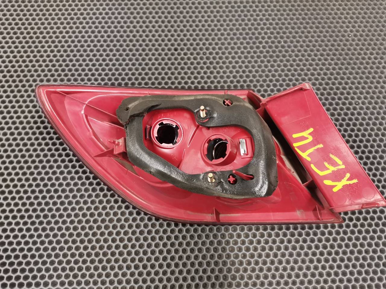 Стоп-сигнал, 3600 рублей, Красноярск