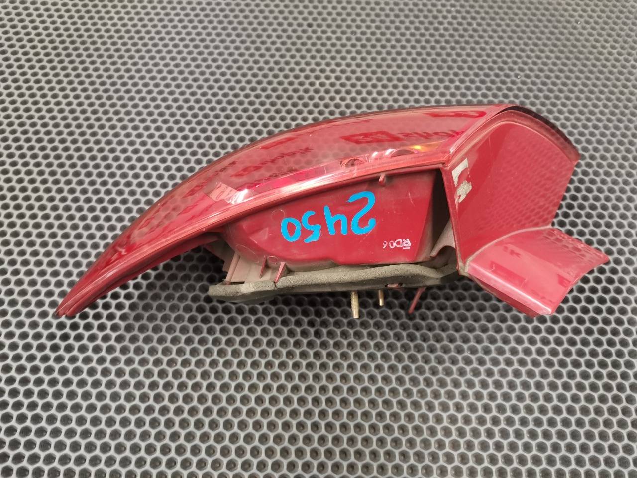 Стоп-сигнал, 3600 рублей, Красноярск