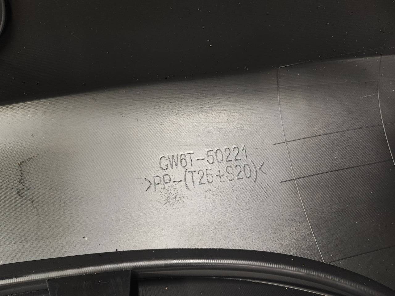 Бампер, 22000 рублей, Красноярск