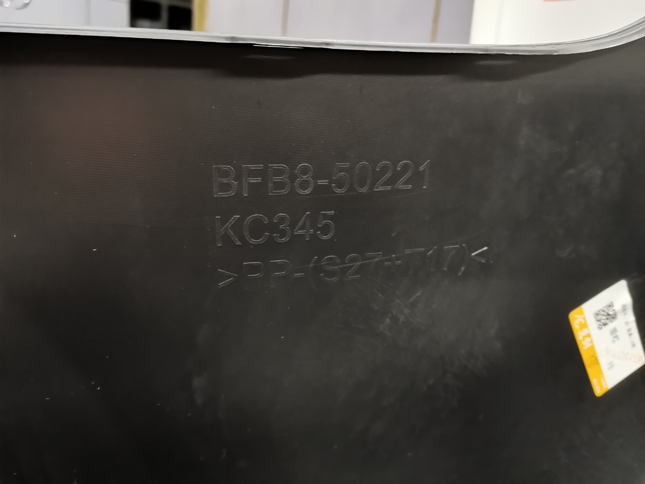 Бампер, 14900 рублей, Красноярск