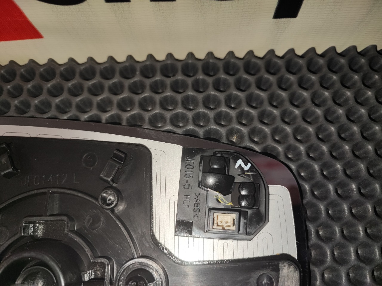 Зеркальный элемент, 6000 рублей, Красноярск