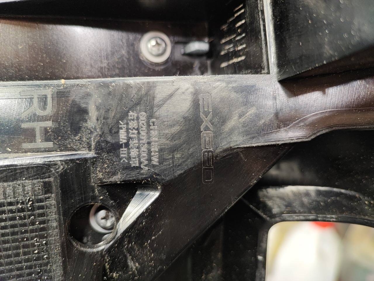 Бампер, 60000 рублей, Красноярск