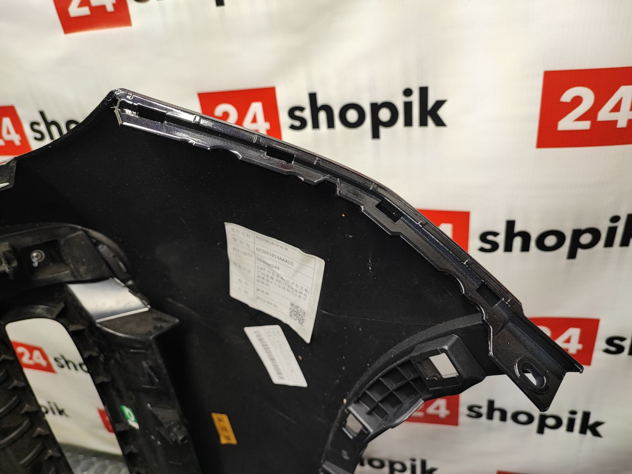 Бампер, 60000 рублей, Красноярск