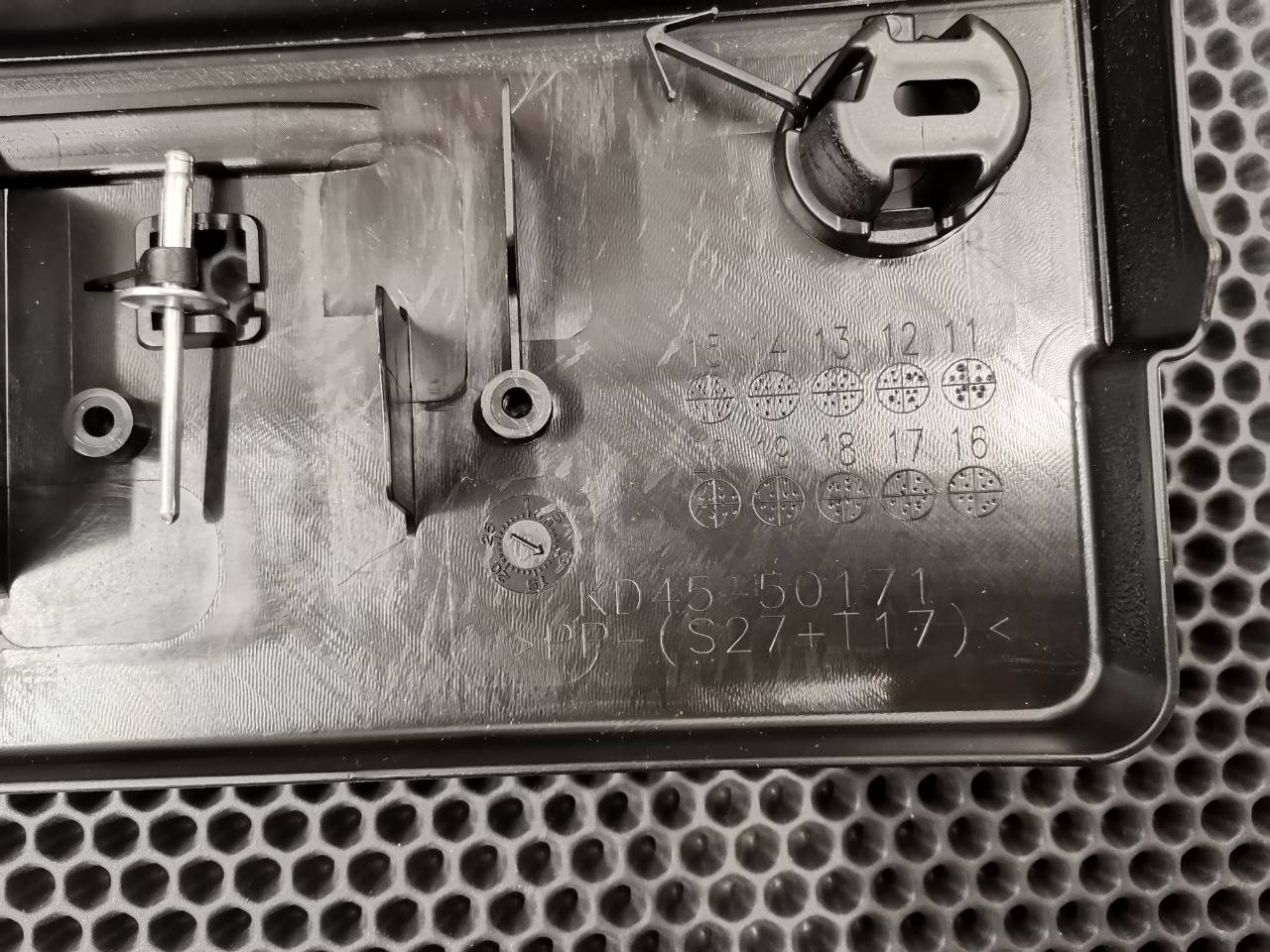 Рамка для крепления номера, 3300 рублей, Красноярск