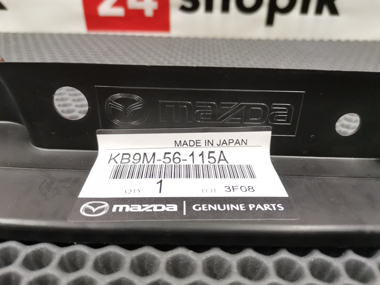 Брызговик, 1900 рублей, Красноярск