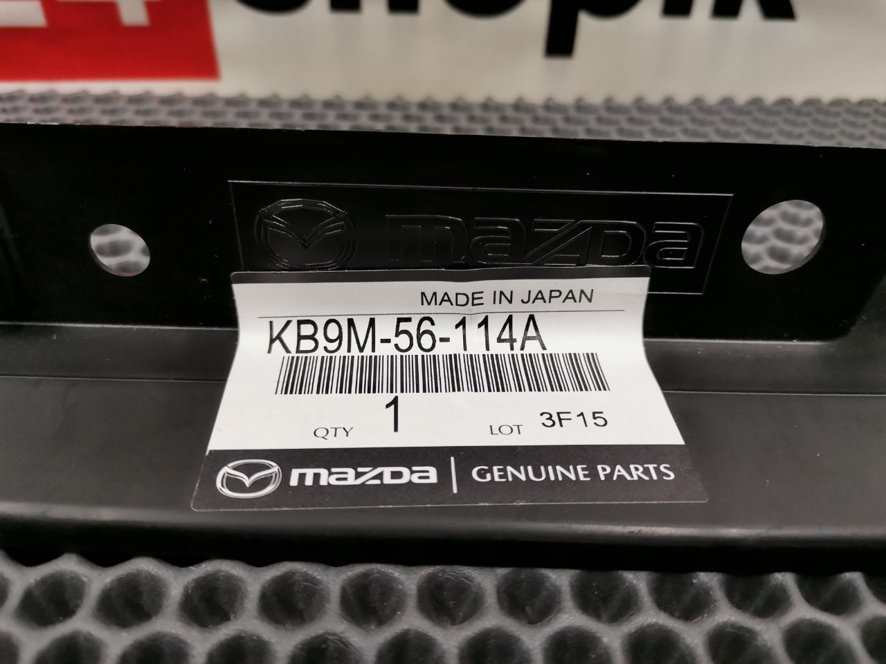 Брызговик, 1900 рублей, Красноярск